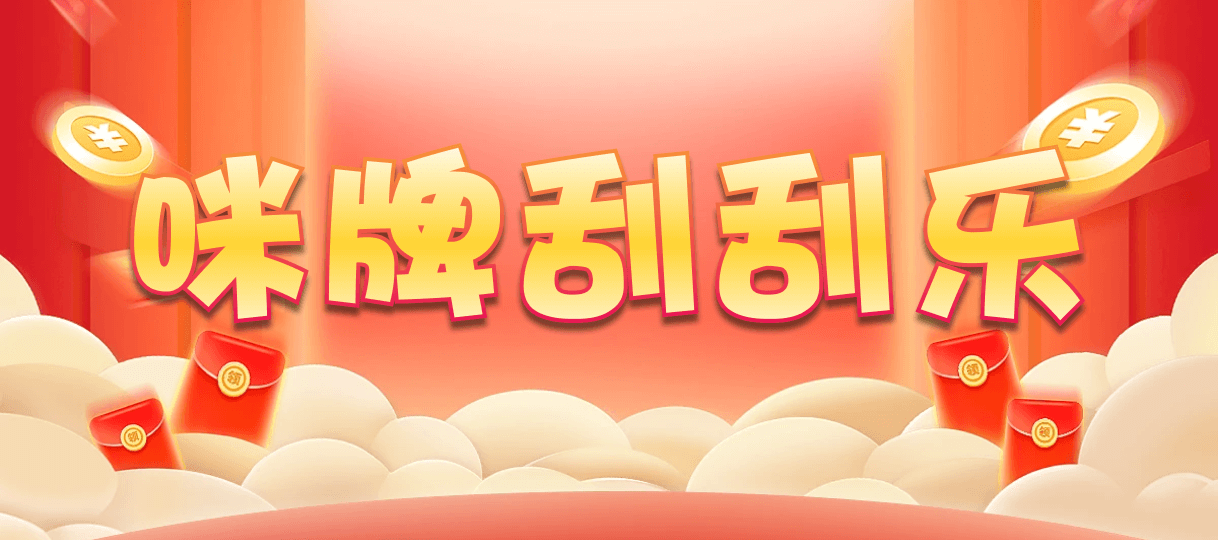加拿大28,单双,日机算法,加拿大2.8,预测,在线,加拿大2.8在线,加拿大pc2.8预测,在线预测,加拿大2.8 PC查询结果预测,加拿大2.8在线预测,组合